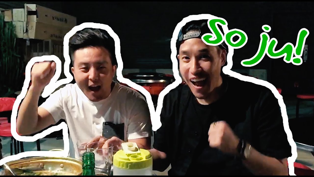LOL EP 18. - CAR ACCIDENT!!! AND SOJU!