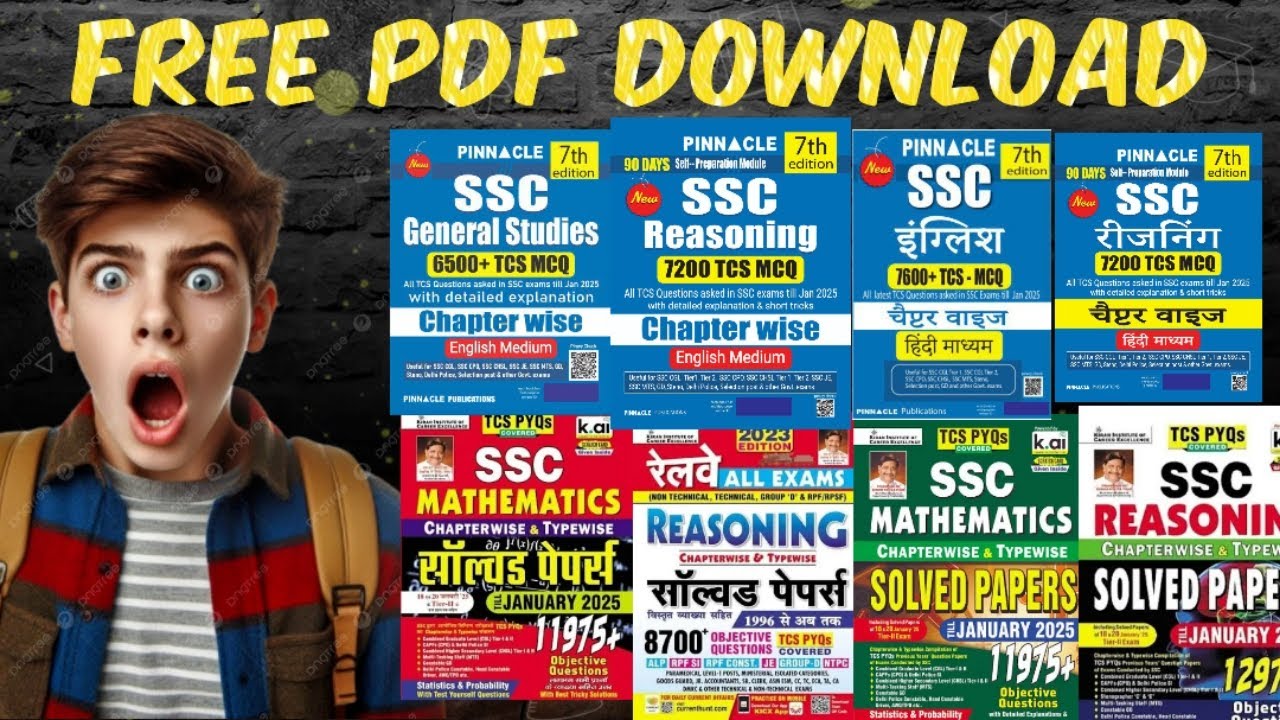 Kiran publication all ssc 2025 book pdf l free pdf l Pinnacle 7th edition pdf l free download pdf