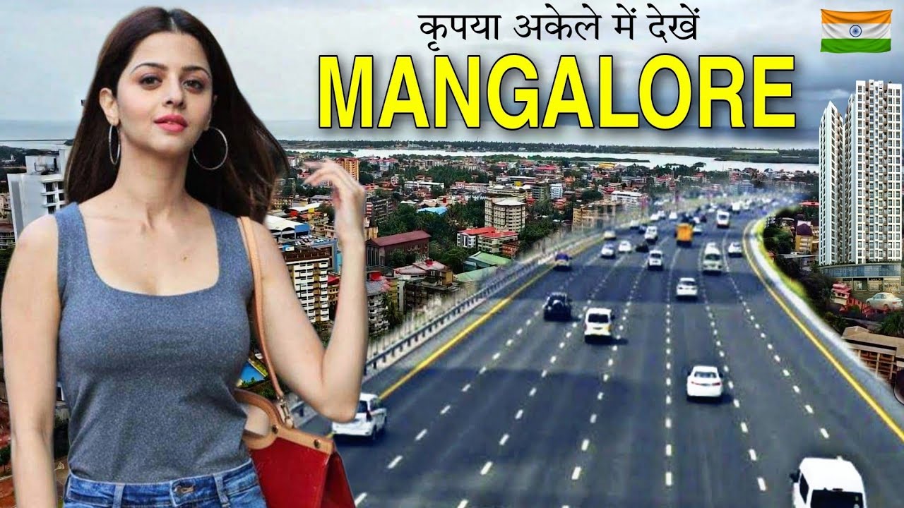 MANGALORE - The most developed city of Karnataka📍 | FACTS ABOUT MANGALORE | MANGALORE KARNATAKA |...