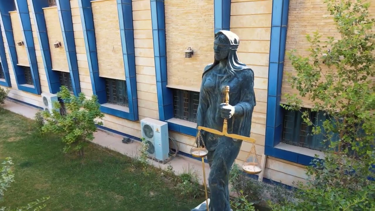 كلية القانون/ جامعة بغداد (College of Law/ University of Baghdad)