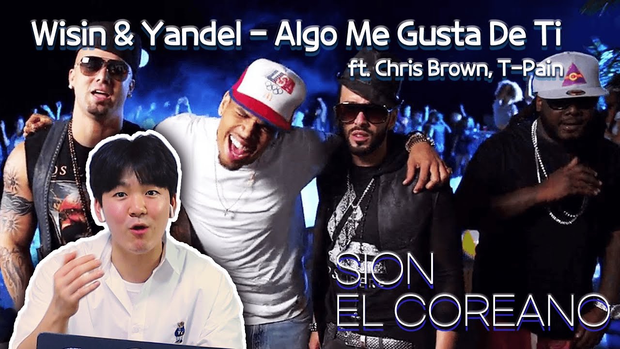 Coreano Reacciona a 