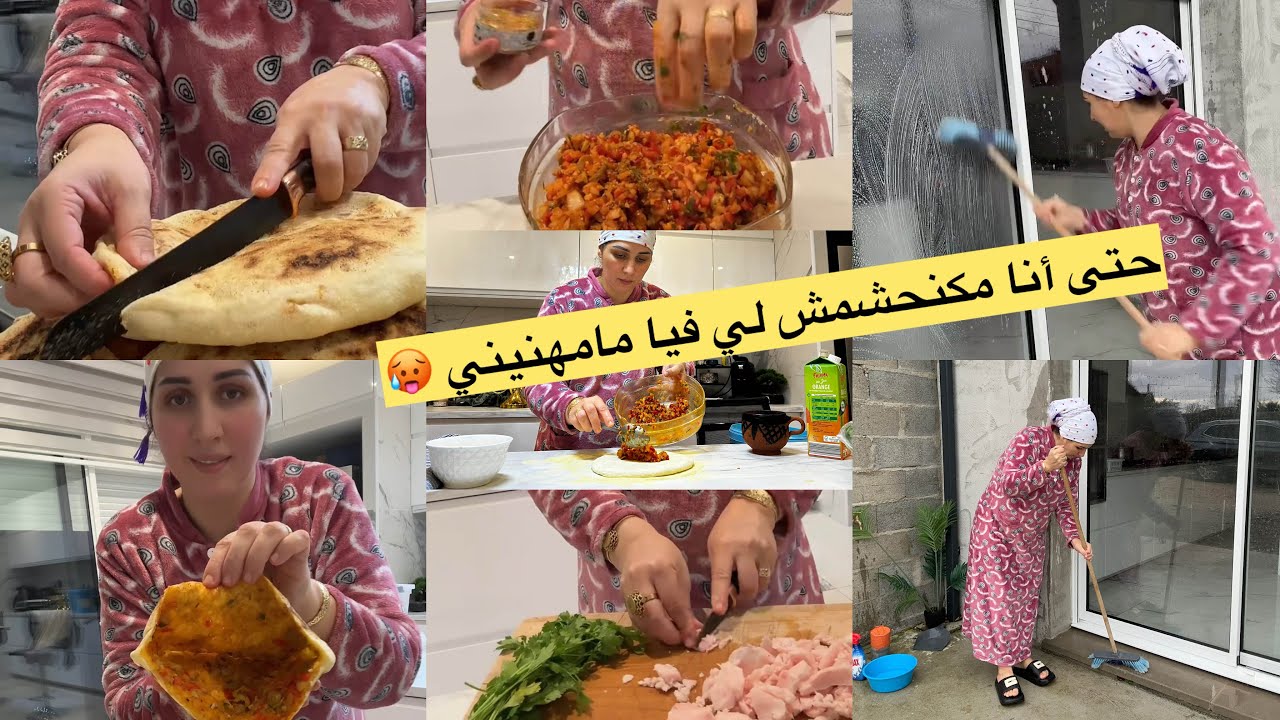 والله مكنحشم لي فيا ممهنيني كنموت بحريق ديال ضهر وخارجة البرد🥵أحسن بطبوط بشحمة😋