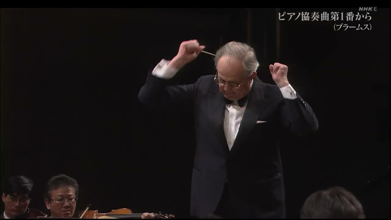 Radu Lupu – Brahms Piano Concerto No. 1 in D Minor, Op. 15: III. Rondo (1994/11/04, Live)