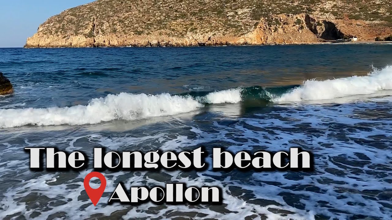 Apollon long beach