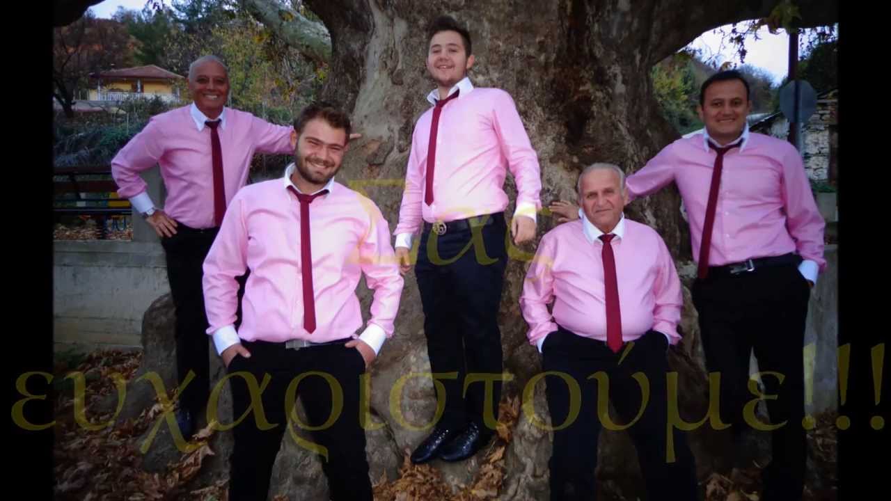 Rithmos kai Melodia, pousteno 