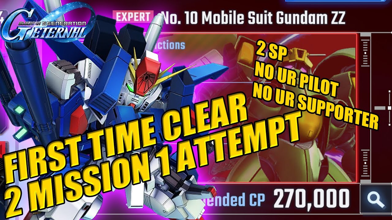 2 SP & No UR Pilot / Supporter, Eternal Road EXPERT 10 | SD Gundam G Generation ETERNAL