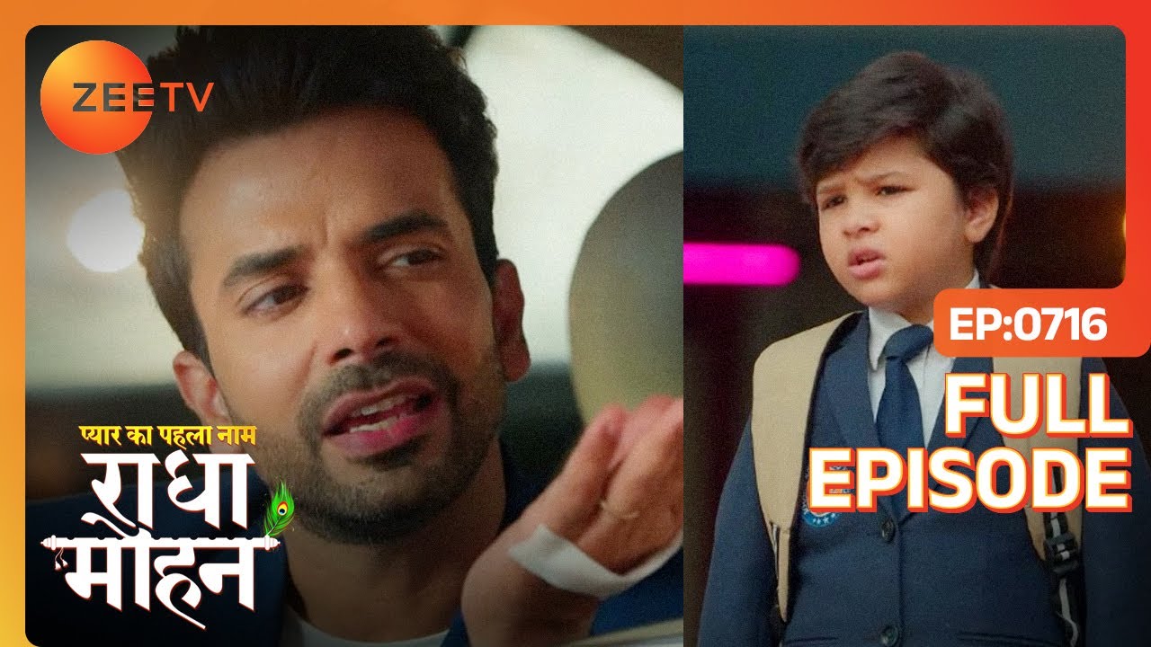 Yug ने Manan को मारने का फैसला किया - Pyar Ka Pehla Naam Radha Mohan - Full Episode 716 - Zee Tv
