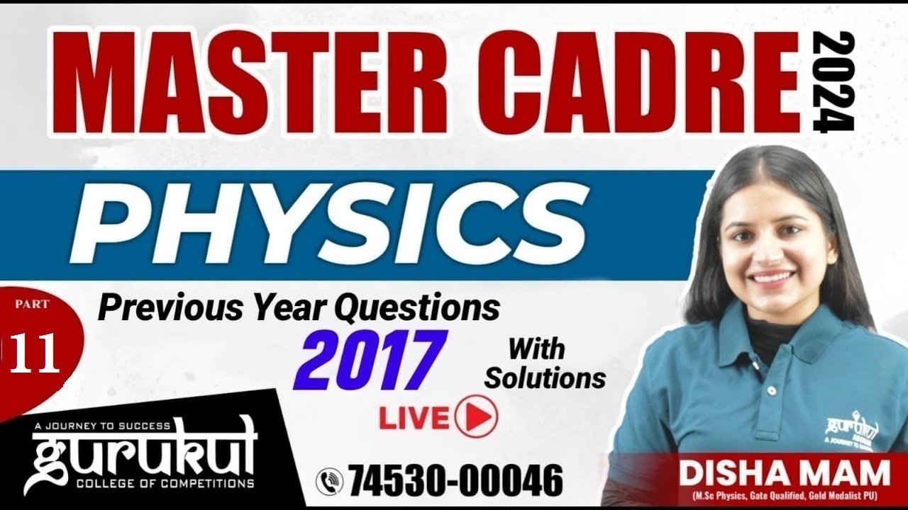 Master Cadre Physics Preparation | Previous Year Questions | Important MCQs 11