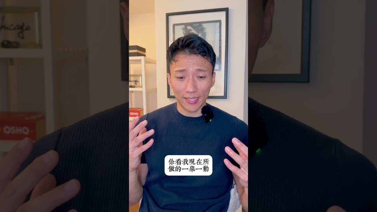 健康的陽性能量 #motivation #mindset