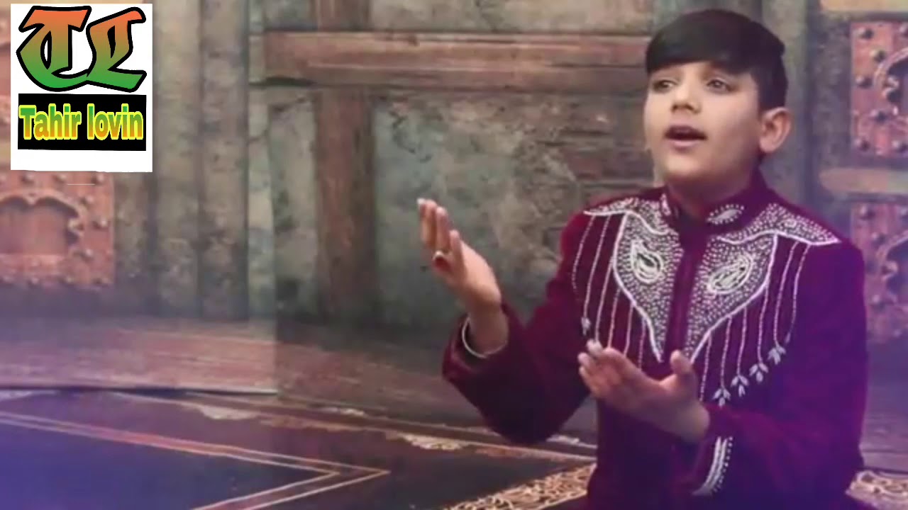 Chal Melay Nu Chaluy By Qalab Abbas Moon Vol 01 Urs Baba Fareed 2017--Tahir lovin
