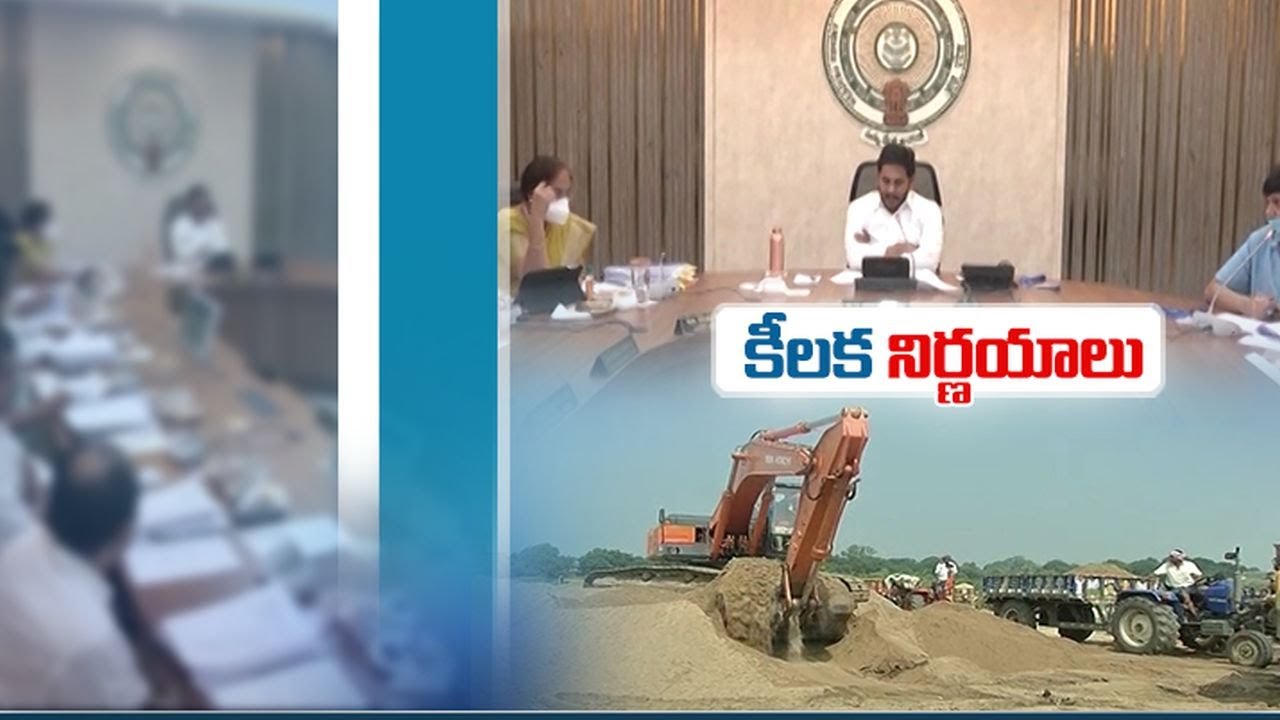 AP Cabinet Approves New Sand Policy
