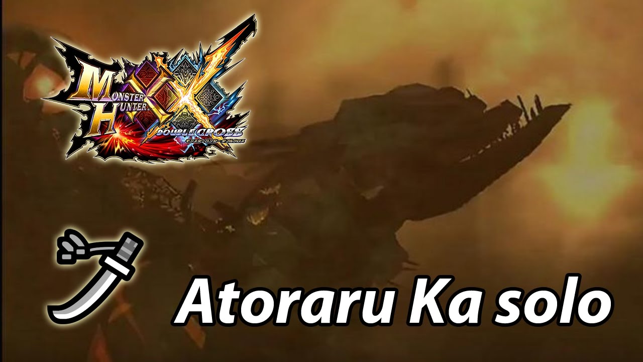 MHXX | Ahtal-Ka solo (Valor Long Sword) - 9'01 / アトラル・カ　ソロ　ブレイヴ　太刀