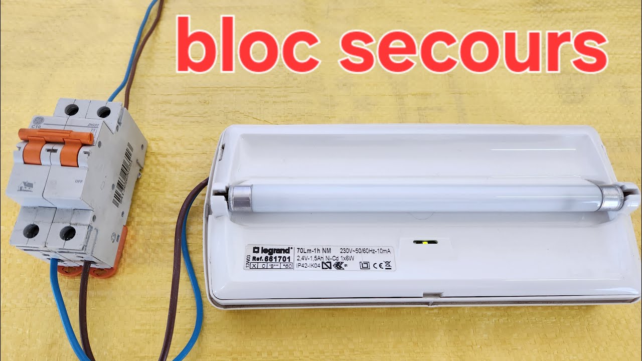 بلوك سكور: دوره ومميزاته وطريقة توصيله #bloc_secours