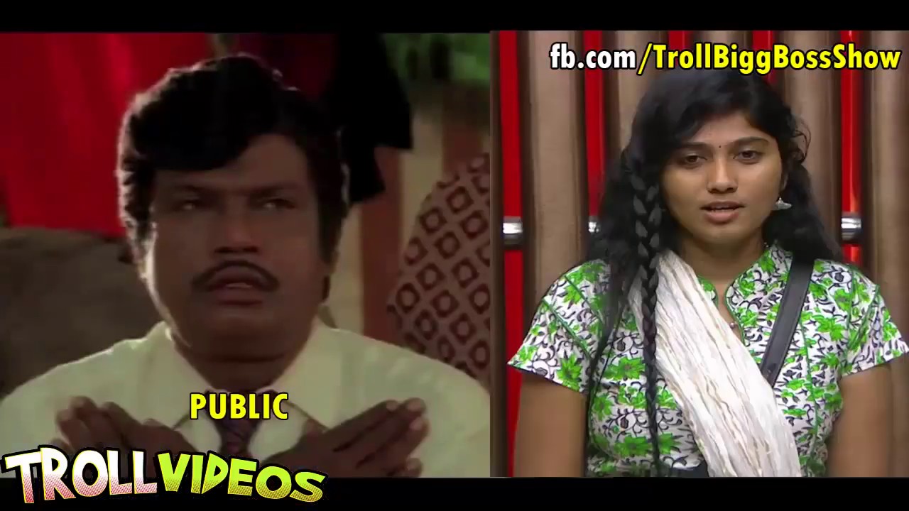 Bigboss troll julie