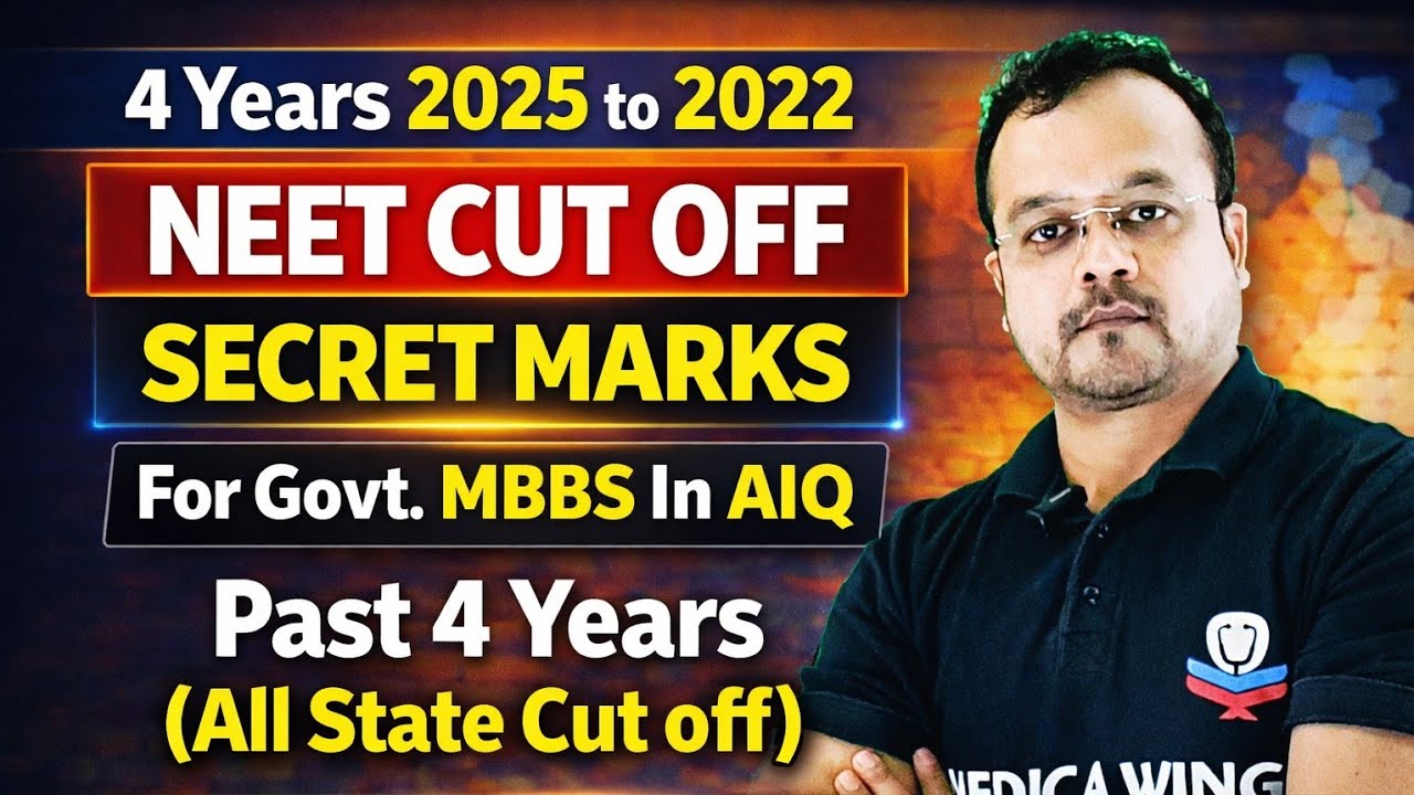 The Secret scores you need for NEET 2026 success in All Inda Quota Govt MBBS admission