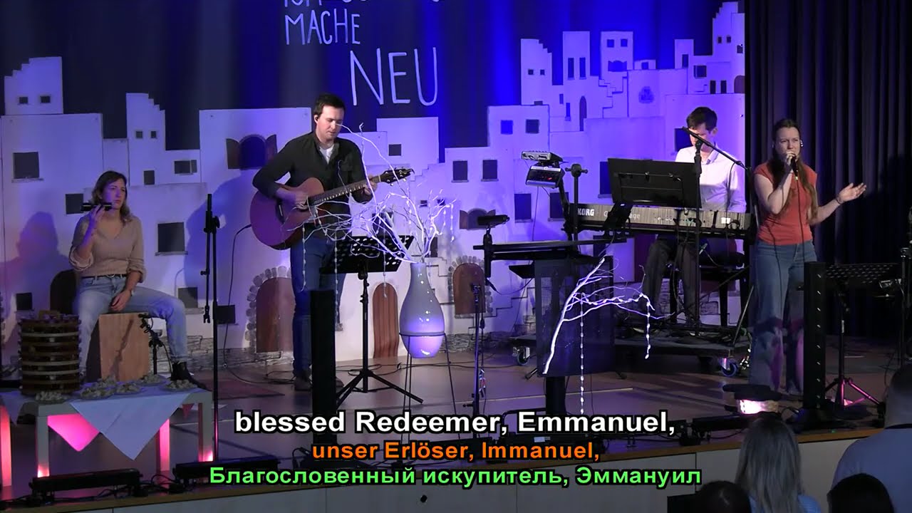 Jesus Messiah - Mitschnitt aus einem Gottesdienst - EFG Graz