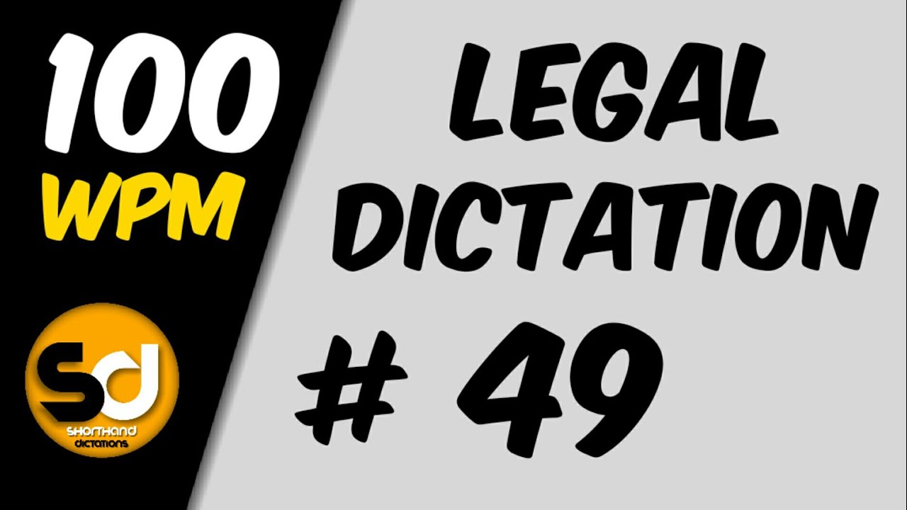 # 49 | 100 слов в минуту | Юридический диктант | Стенографические диктанты
