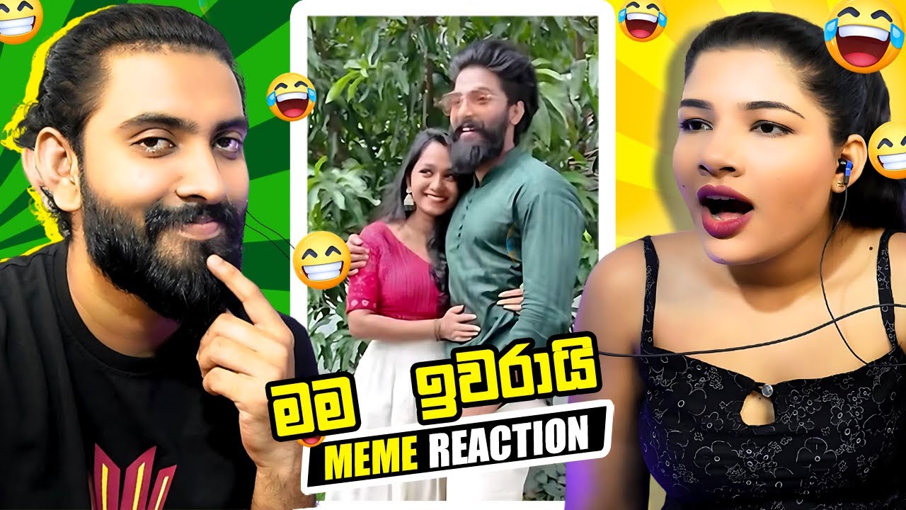 තරුෂිද රශ්මිද විෂූ ද ? බඩු මාට්ටු |😁 Adam and Vishu