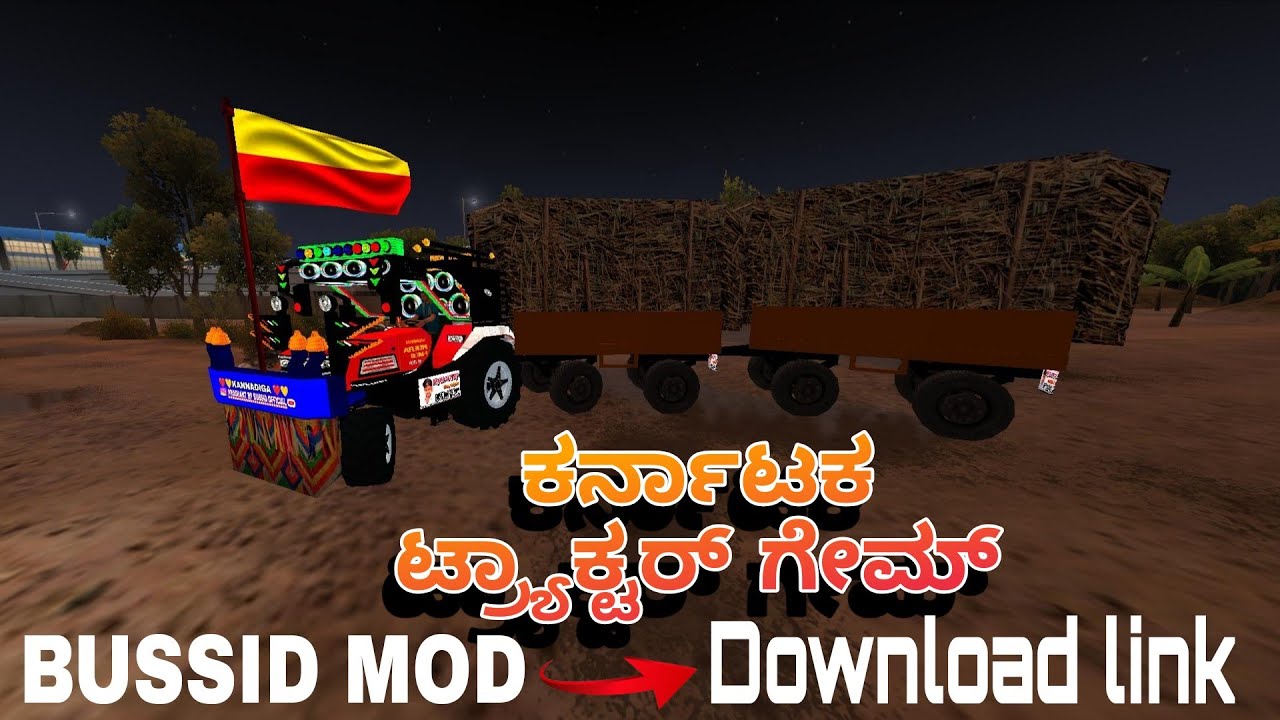 Arjun Mahindra modified tractor bussid mod for bus simulator Indonesia tractor mod bussid download 