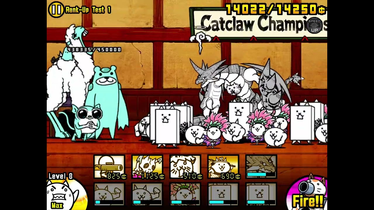  Catclaw Couriership Rank 8-1 