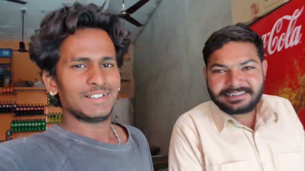 Bhai ka sat gumna Gaya 