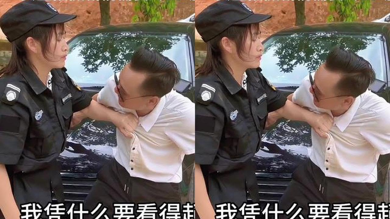 正义也许会迟到但永不缺席 #社会百态 #严厉打击 #正义永不缺席#传递正能量#正义