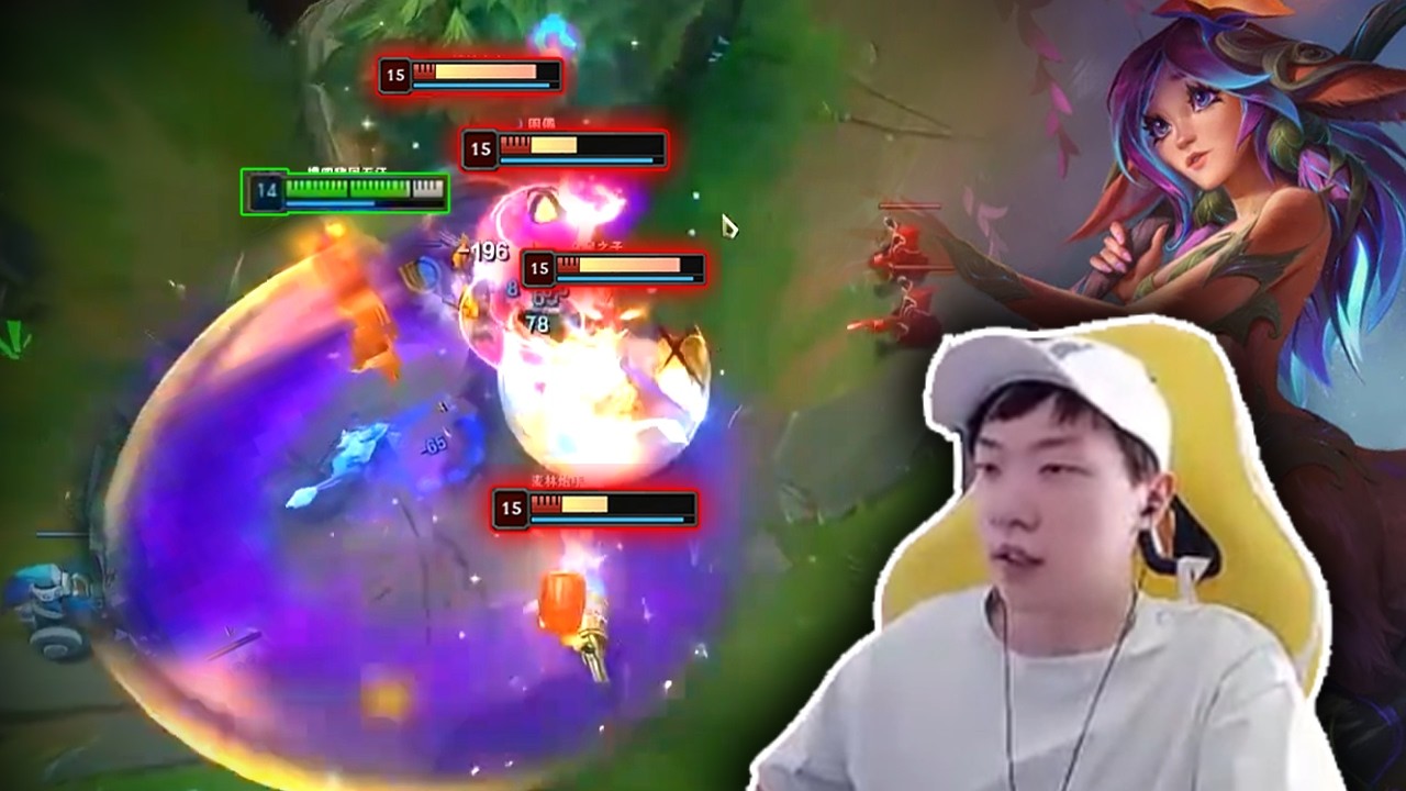 Салли: Его машина 