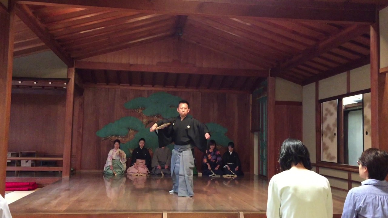 能楽　観世流仕舞「田村キリ」