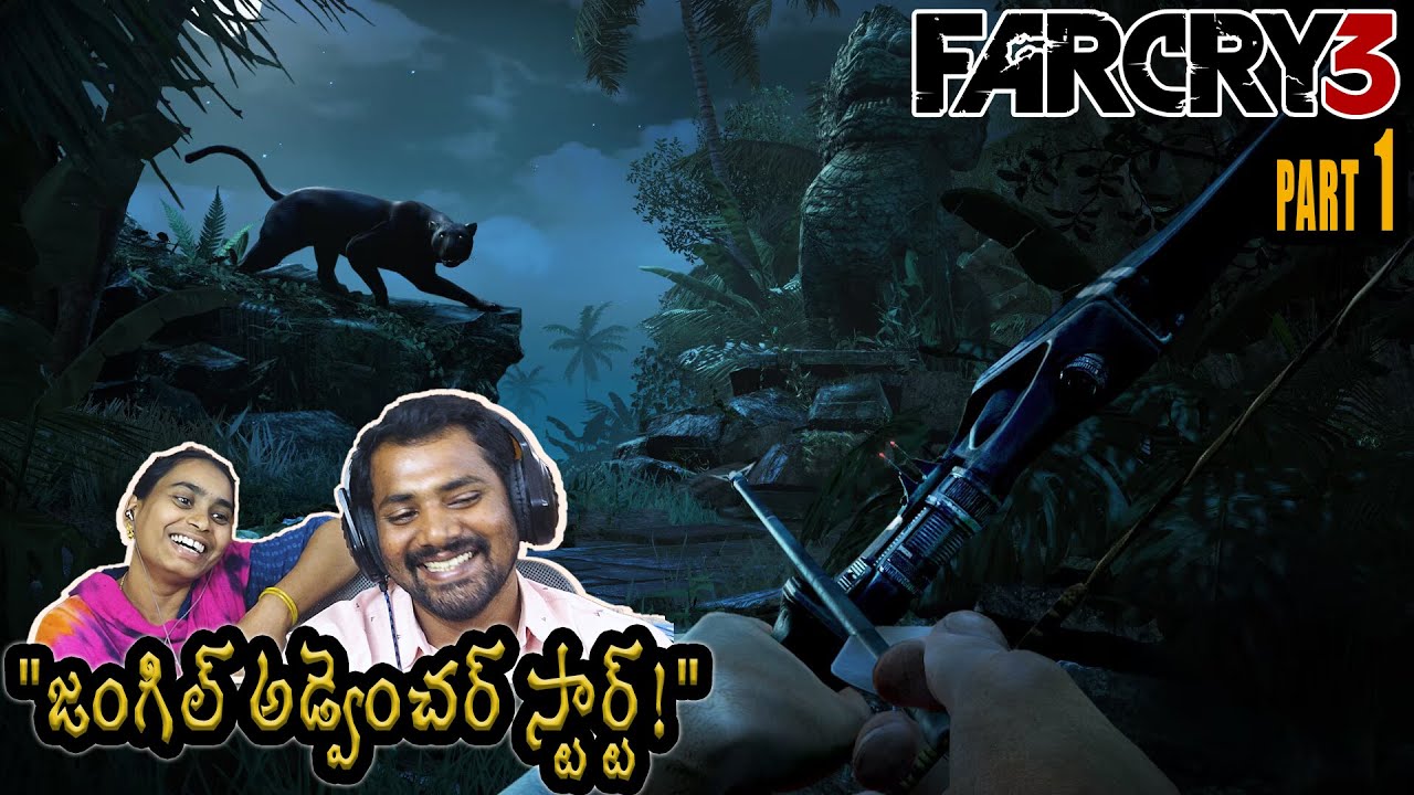 FARCRY3 PART 01| Best Telugu Gaming Channel | Exciting Gameplay and Reactions | Heman Gaming