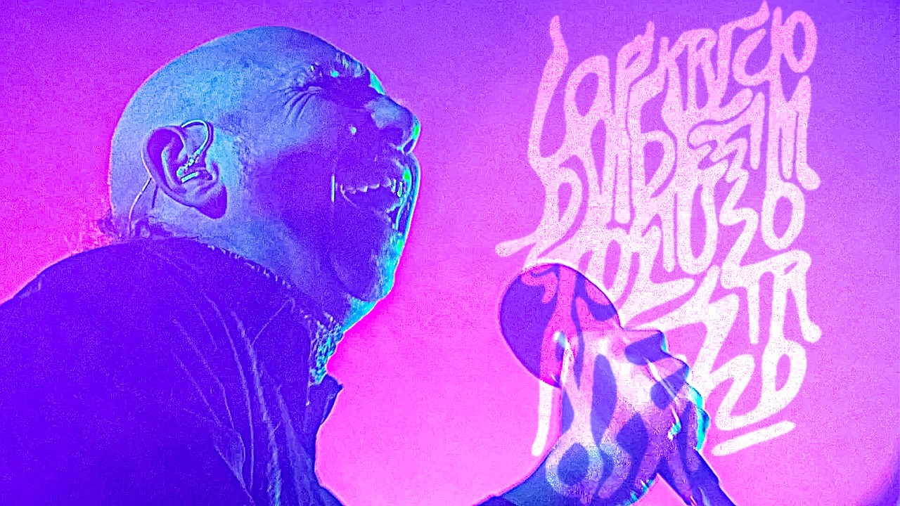 Einam į 🌈 LAPKRIČIO DVIDEŠIMTOSIOS ORKESTRAS 🌈— Kirtimų Kultūros Centras | Vilnius | 2025-06-19