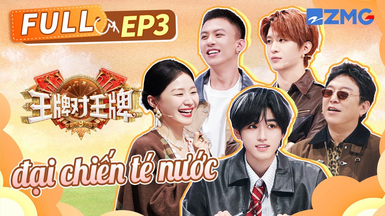 【Vietsub-FULL】Cảnh Báo Ướt! THE8 đối đầu Tống Á Hiên Trận Chiến Rực Lửa|EP3