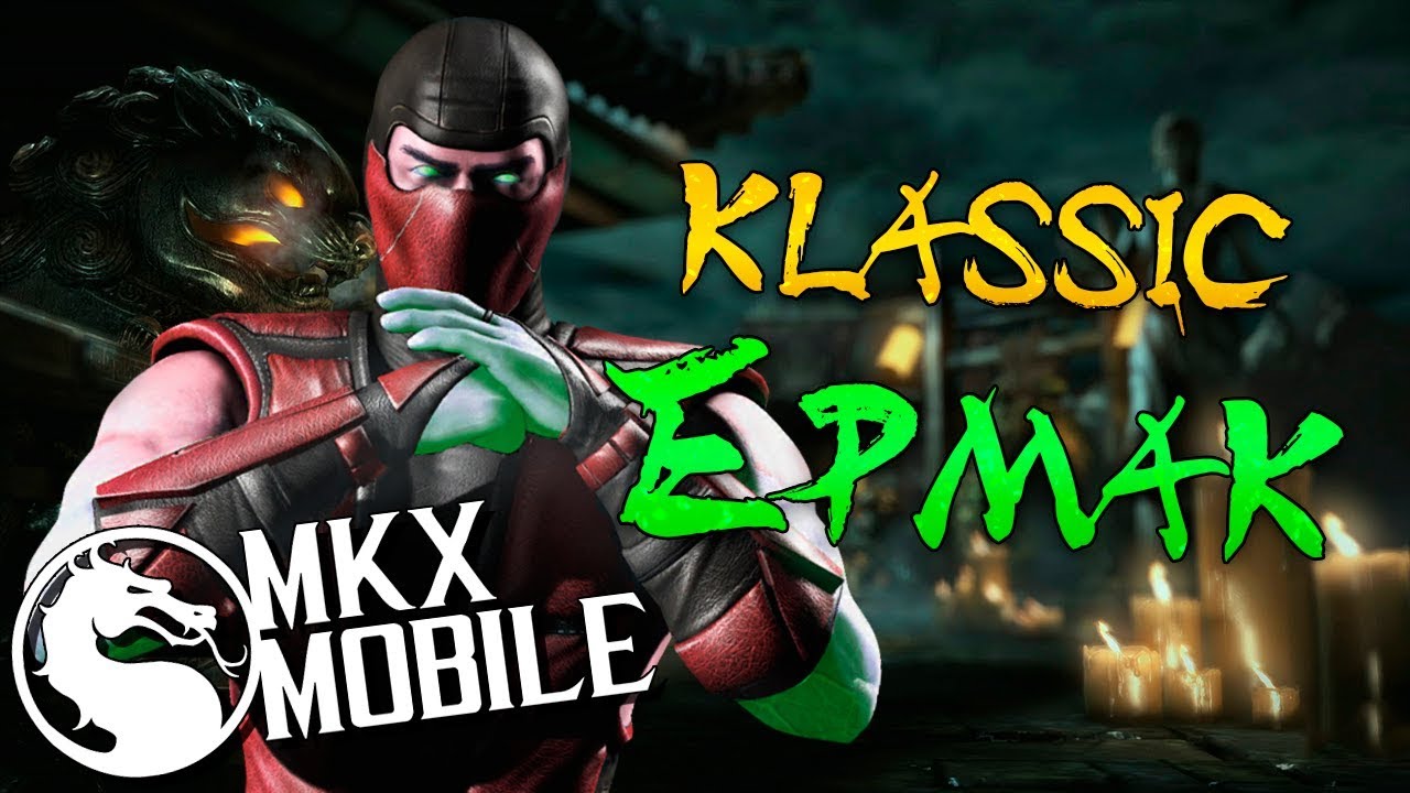 ОБЗОР: КЛАССИЧЕСКИЙ ЕРМАК! ОБНОВЛЕНИЕ 1.19 в Mortal Kombat X Mobile