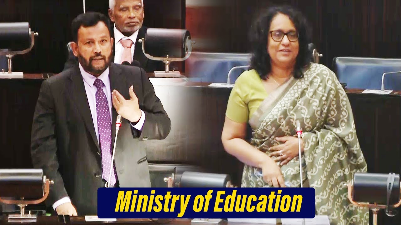 Parliament Speech | 2025.11.25 |  | #RishadBathiudeen | Budget 2026 LK | Ministry of Education