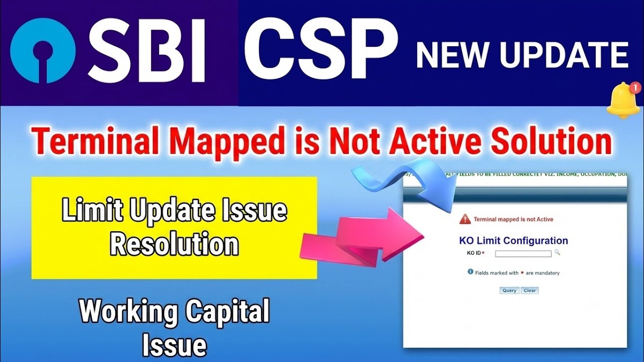 टर्मिनल मैप्ड एक्टिव नहीं है समस्या का समाधान।। SBI CSP नया अपडेट
