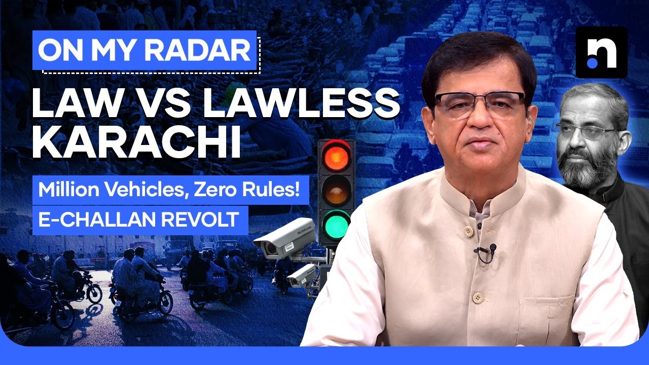 Karachi&rsquo;s AI E-Challan System: Traffic Nightmare? | Kamran Khan | On My Radar