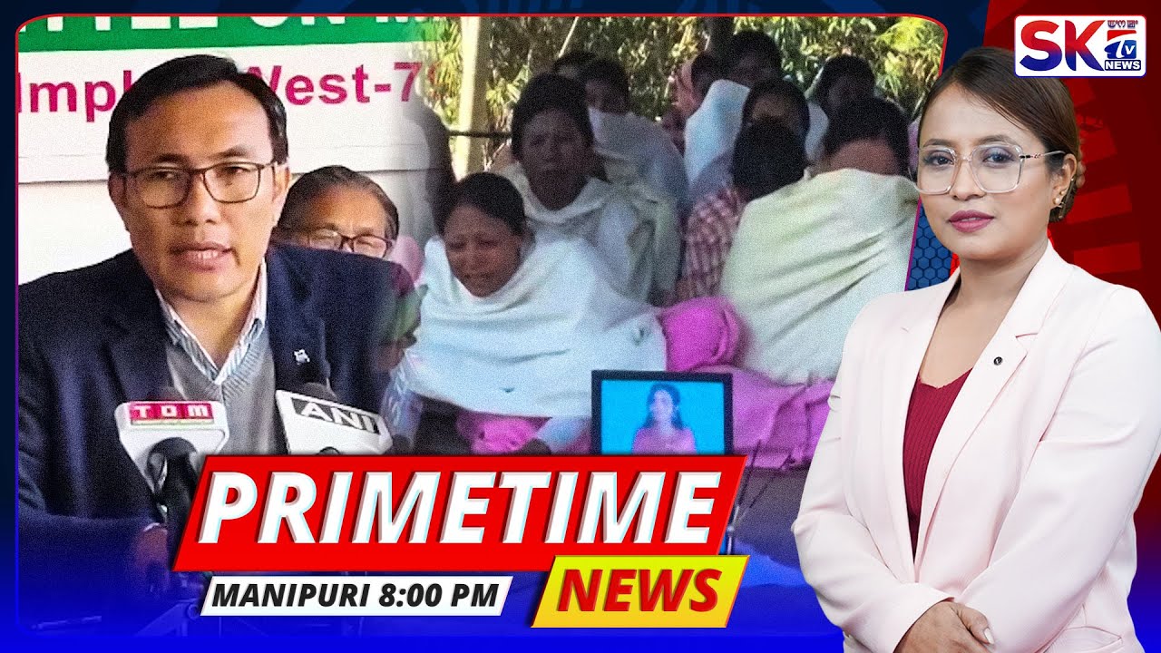 SKTV'S PRIMETIME MANIPURI NEWS [28/12/25 - 08:00 PM] [LIVE]