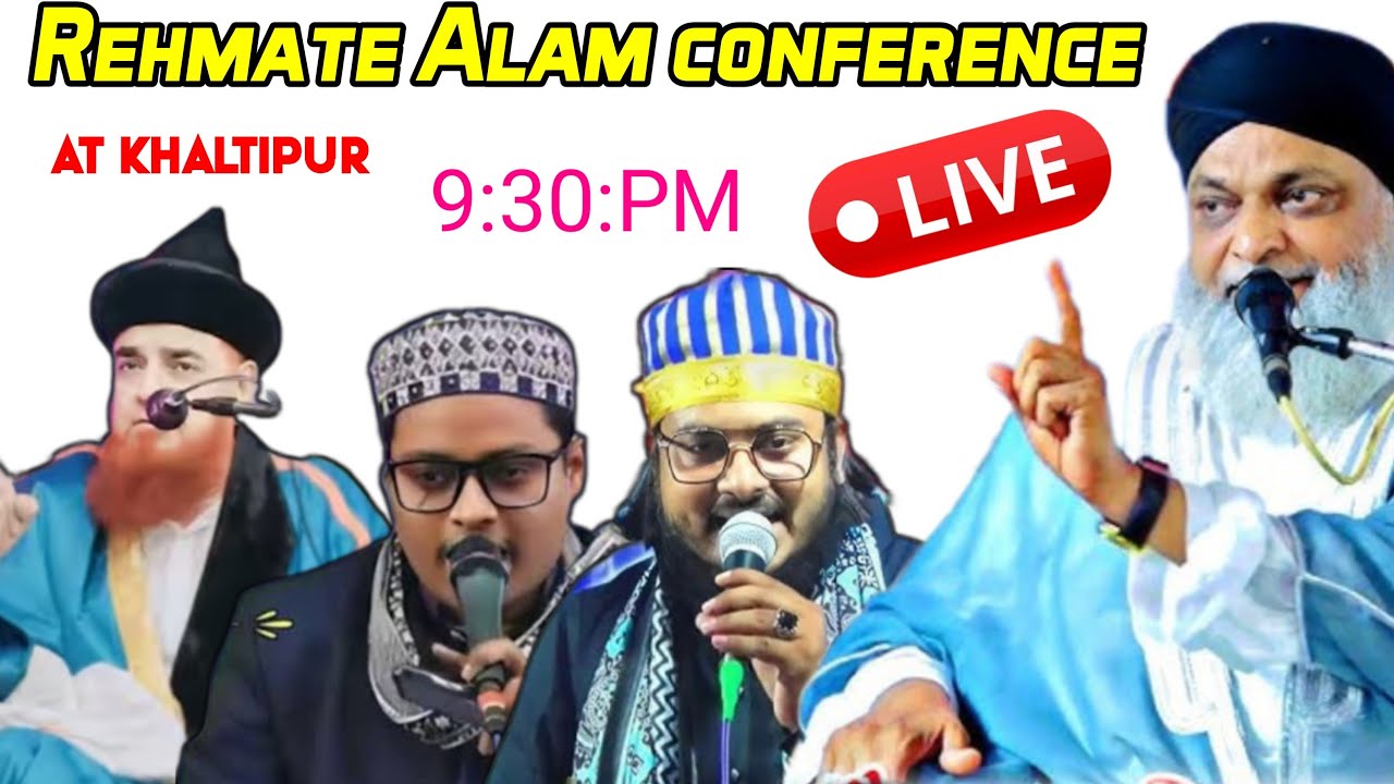 🔴Rahmate Alam conference At khaltipur Nadeem Raza Faizi Hashim Kanpuri 🔴