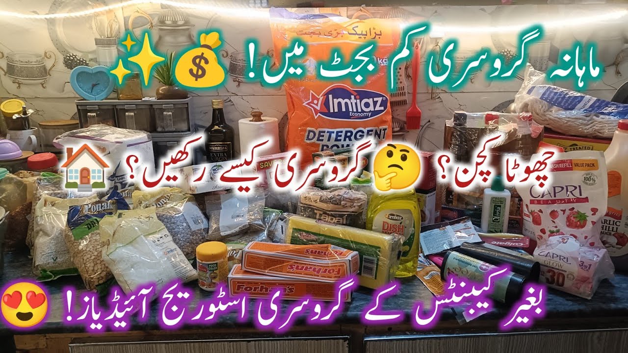Ramazan Grocery Shopping in Budget 🌙 | How I Store Grocery in Small Kitchen Without Cabinets