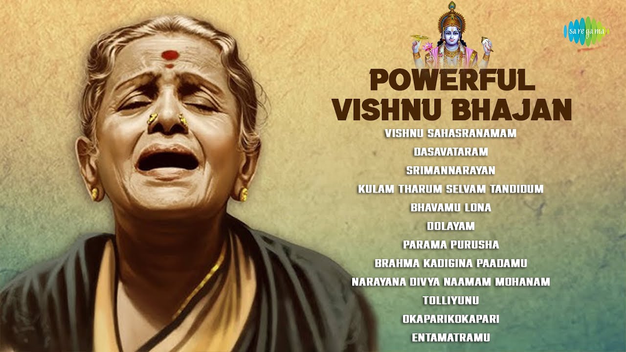 M.S. Subbulakshmi | Powerful Vishnu Bhajan | Vishnu Sahasranamam | Parama Purusha | Carnatic Music