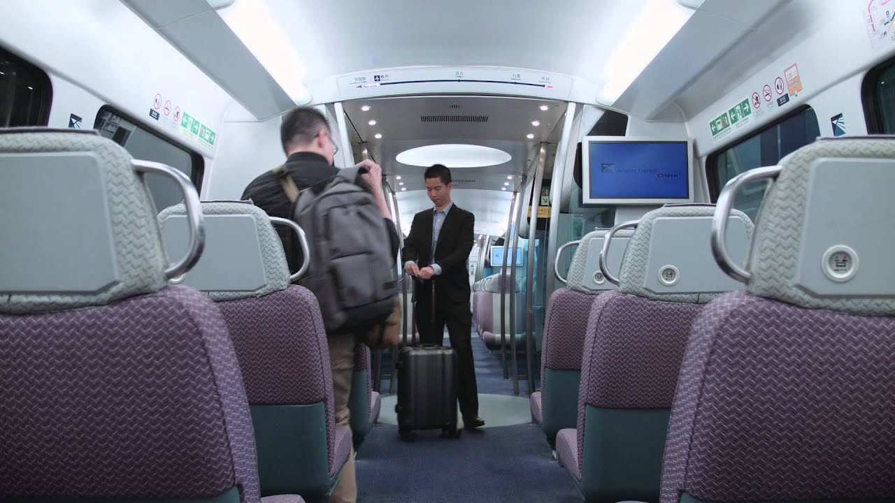 機場快綫 - 最快從香港國際機場直達市中心 Airport Express – The fastest link from the airport to the city