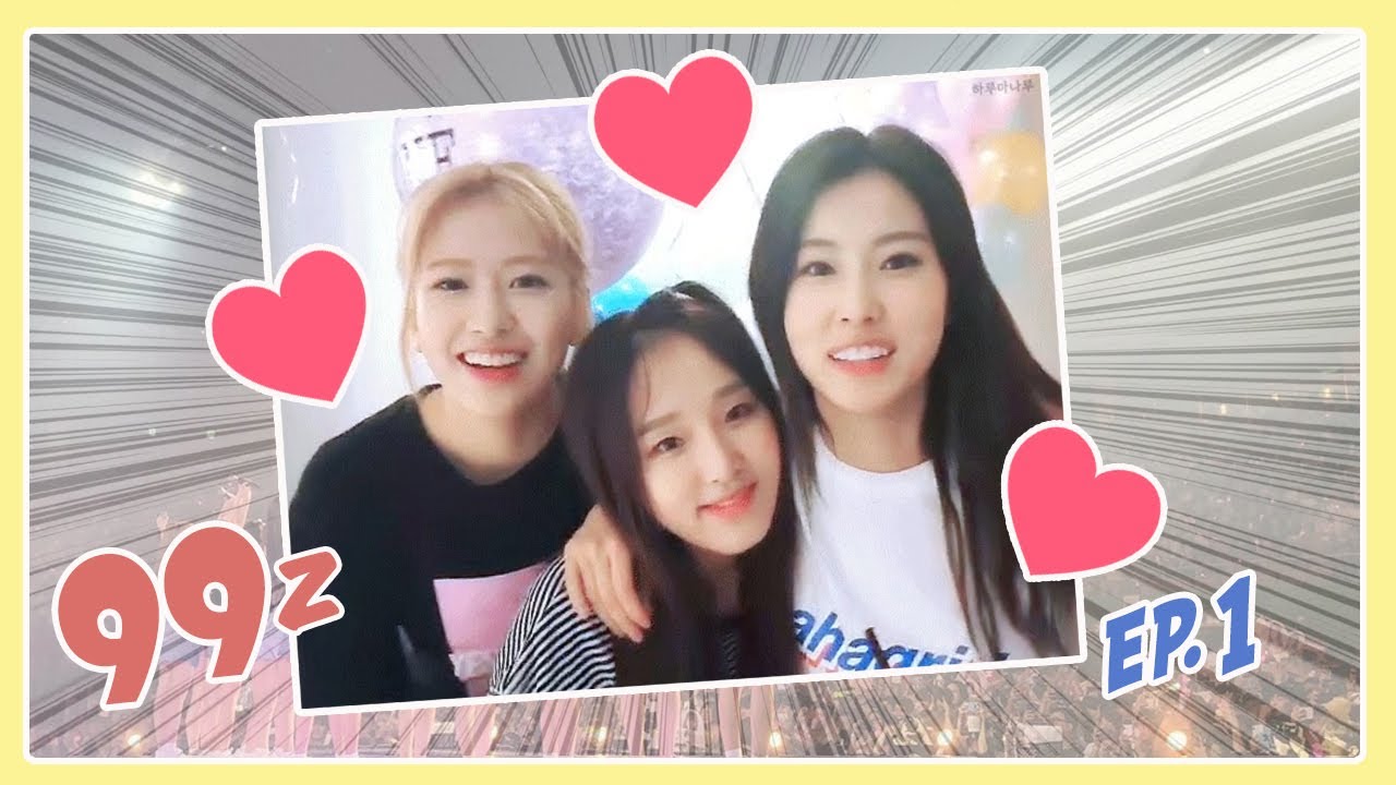 IZONE 💎 Legend Of 99z (ep.1) 99z Moments 🐥🐹🐶💕 #Yena #Yujin #Hyewon #아이즈원  #アイズワン, #IVE