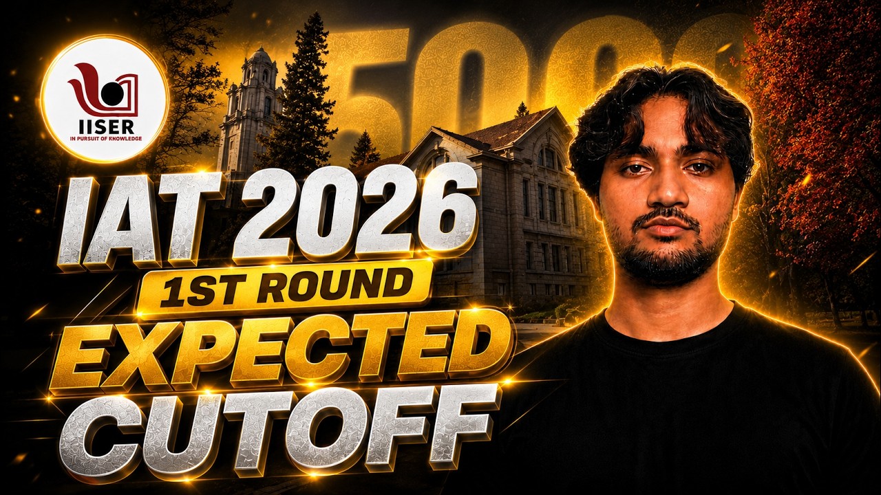 IAT 2026 1st Round Expected Cutoff 🎯 Category-wise Safe Rank Analysis
