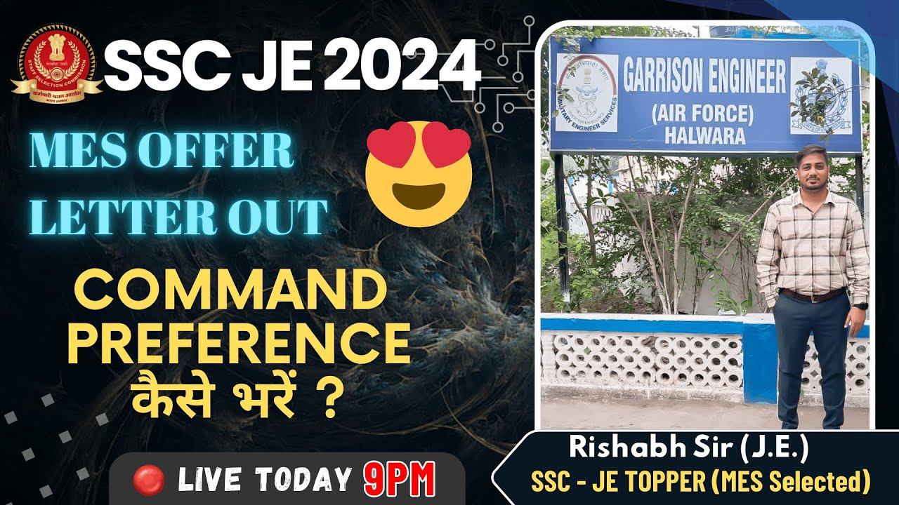 🔥SSC JE MES Offer Letter OUT | Full Details by Rishabh Agrawal (MES Selected) #sscje2025 #rrbje