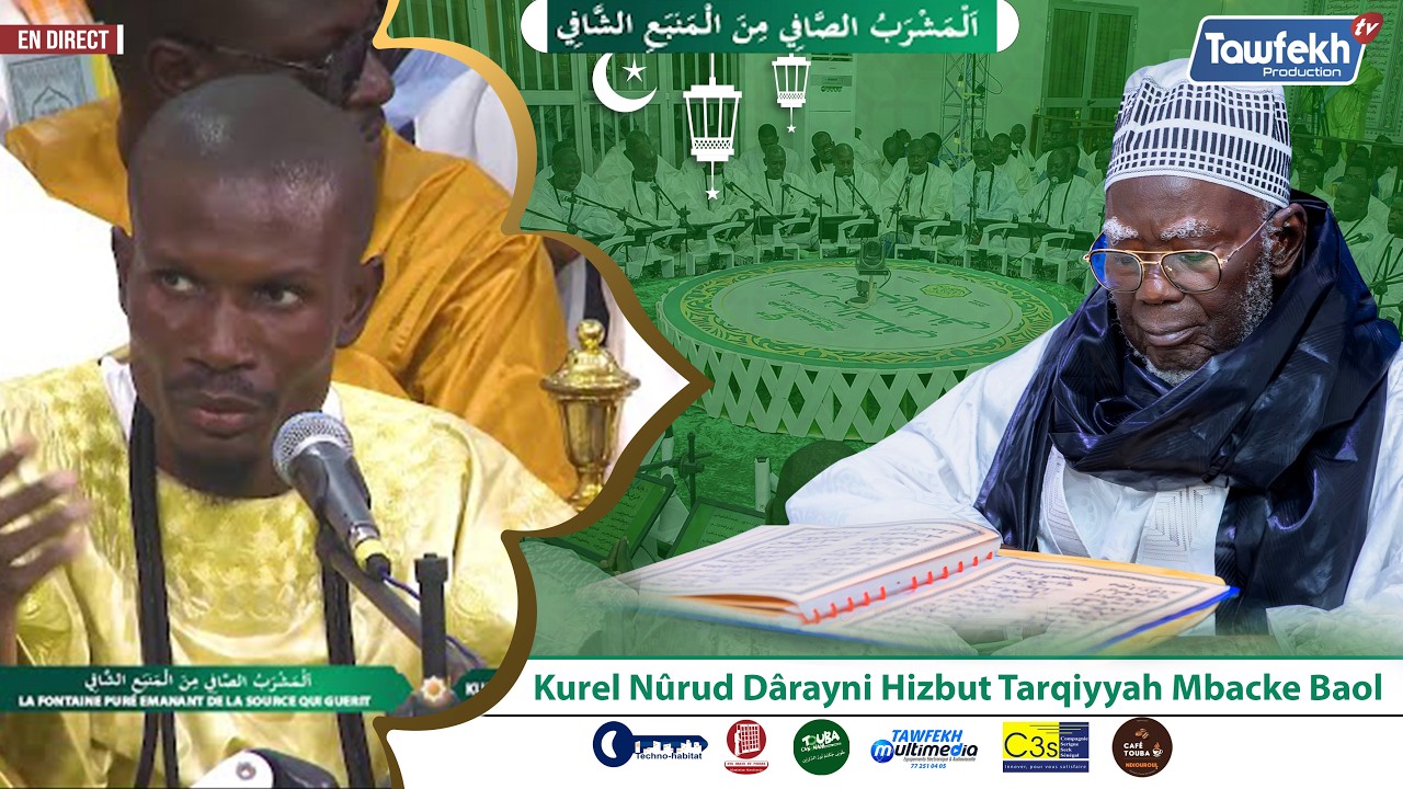 ⁣🔴En Direct Al Mashrabu’ ç çâfî Kurel Nûrud Dârayni Hizbut Tarqiyyah Mbacke 15e Jour Ramadan 1447 h