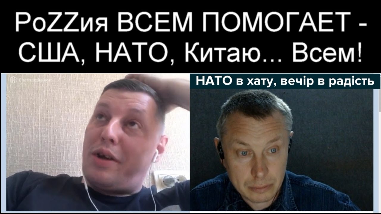 роZZия - УНИКАЛЬНАЯ СТРАНА! О СЕБЕ НЕ ДУМАЕТ И ВСЕМ ПОМОГАЕТ !