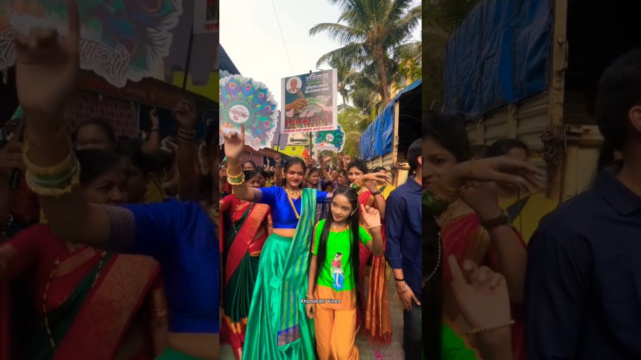 Khandeshi Hingva Pavarichi Dhamaal Saglikade | Ky jabardast dance kela taine