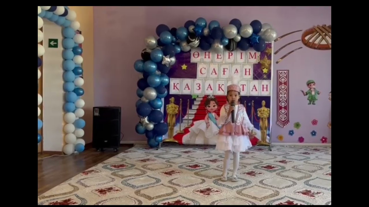 «Өнеріміз саған -Қазақстан!» аудандық фестивалі 
