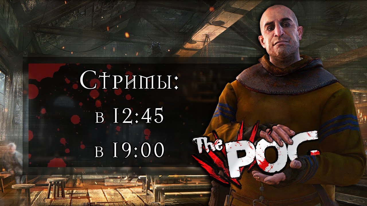 Gwent: Арена: День 1 (PTR)