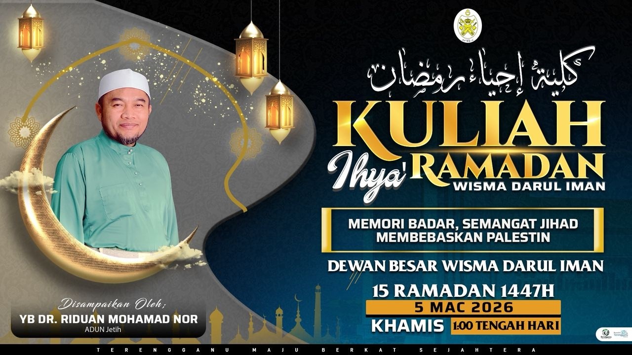 ‼️[[ SIARAN LANGSUNG ]]‼️ KULIAH IHYA' RAMADAN WISMA DARUL IMAN