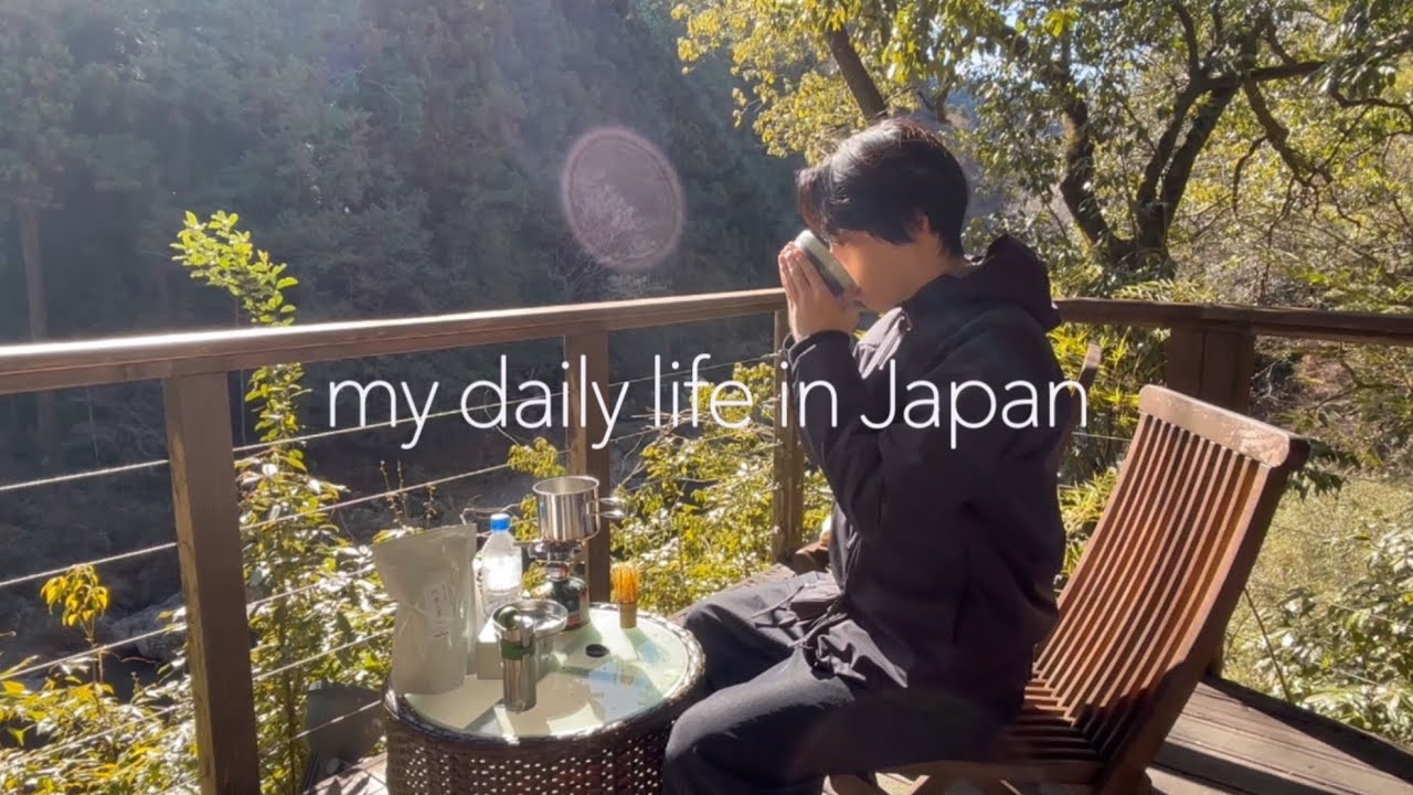 my weekdays in Japan | outdoor matcha, cooking lunch, drinking with friends, Japan vlog